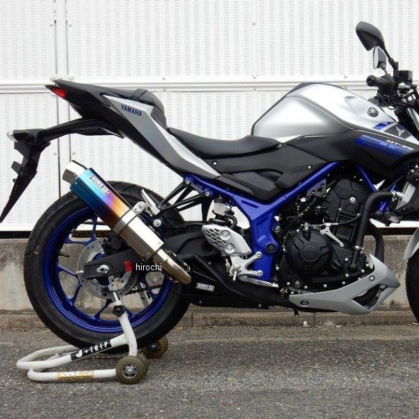 BK2260JM ダブルアールズ WR'S スリップオンマフラー JMCA ラウンド MT