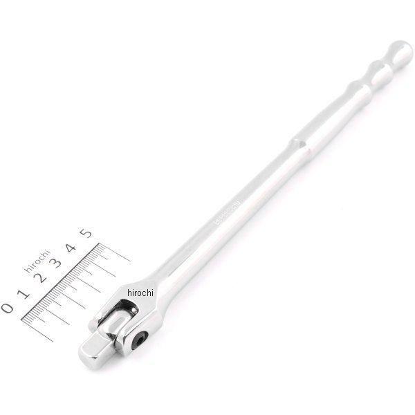 【USA在庫あり】 BLPBB3810 スナップオン Snap-on ブルーポイント 9-31/32インチ ブレーカーバー 3/8インチ JP店 | 