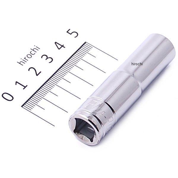 BLPLM3811 スナップオン Snap-on ブルーポイント 3/8インチ ディープ