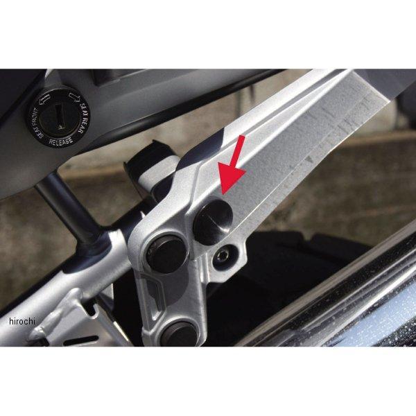 BM-04210 キジマ BMW ホールプラグ ラバー製 R1200GS 3個セット JP店 |  | 02