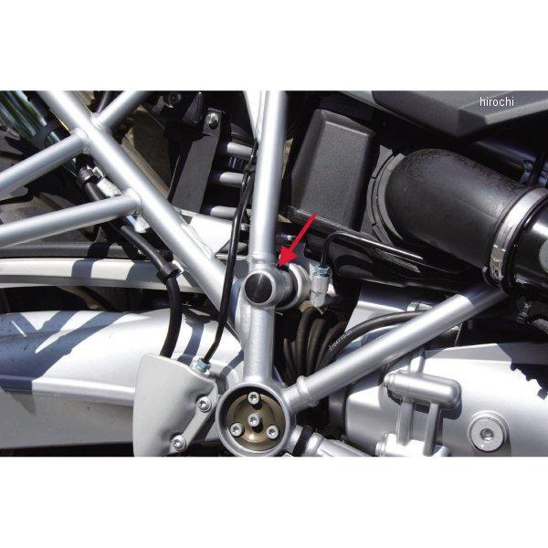 BM-04210 キジマ BMW ホールプラグ ラバー製 R1200GS 3個セット JP店 |  | 03