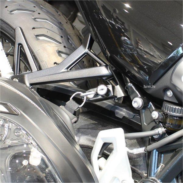 KIJIMA（キジマ） 【メーカー在庫あり】 BM-05015 ヘルメットロック 24