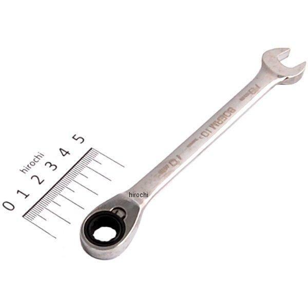 USA在庫あり】 BOERM10 スナップオン Snap-on ブルーポイント 15