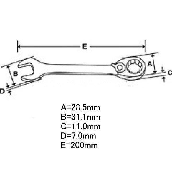 BOERM15 スナップオン Snap-on ブルーポイント 15°オフセット