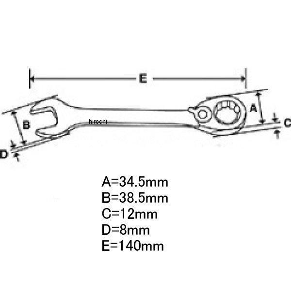 BOERMSF18 スナップオン Snap-on ブルーポイント 15°オフセット