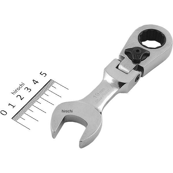 BOERMSF19 スナップオン Snap-on ブルーポイント 15°オフセット