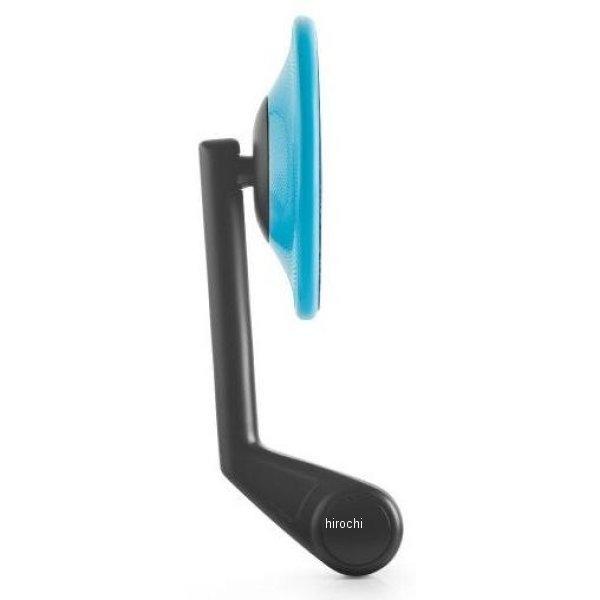 BS120C リゾマ rizoma バーエンドミラー E-Pop シアン 左右共通 1個売り JP店 | ブランド登録なし | 01