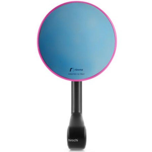 BS120M リゾマ rizoma バーエンドミラー E-Pop マゼンタ 左右共通 1個売り JP店 | ブランド登録なし | 02