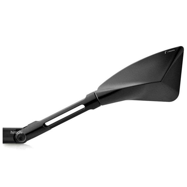 BS160B リゾマ rizoma ミラー TOMOK ブラック 左用 1個売り JP店 | ブランド登録なし