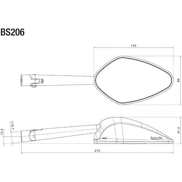 BS206A リゾマ rizoma ミラー Veloce NAKED シルバー 左右共通 1個売り JP店 | ブランド登録なし | 02