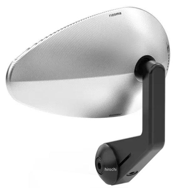 BS233A リゾマ rizoma バーエンドミラー Reverse RADIAL シルバー 左右共通 1個売り HD店 | ブランド登録なし