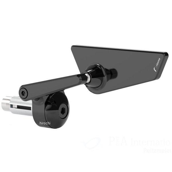 BS296B リゾマ rizoma ミラー Cut-Edge 左 汎用 黒 JP店 | ブランド登録なし | 01