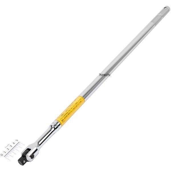 【メーカー在庫あり】 BS4-780-KC KTC 京都機械工具 12.7sq 超ロングスピンナハンドル 780mm JP店