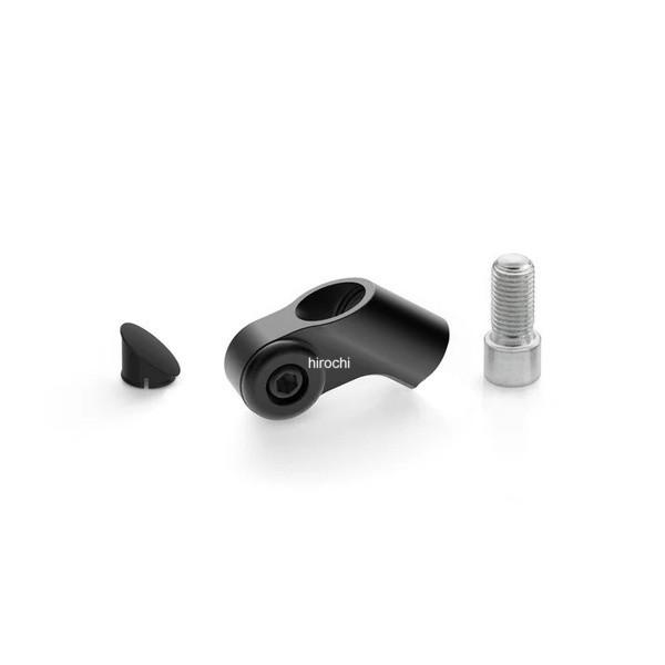 BS764B リゾマ rizoma Side Mount ミラーアダプター ブラック H42.5mm/M10×20 JP店 | ブランド登録なし
