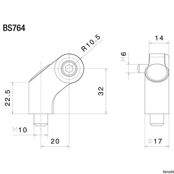 BS764B リゾマ rizoma Side Mount ミラーアダプター ブラック H42.5mm/M10×20 JP店 | ブランド登録なし | 01