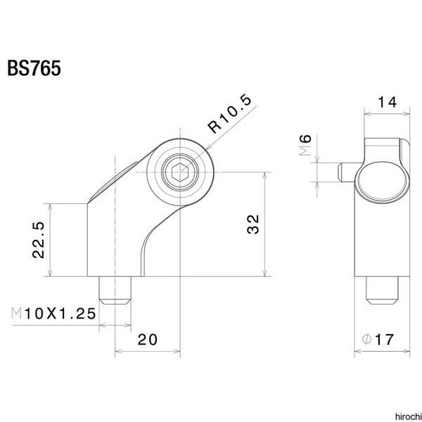 【New】 BS765B リゾマ rizoma Side Mount ミラーアダプター ブラック H42.5mm/M10×1.25×20 JP店 | ブランド登録なし | 01
