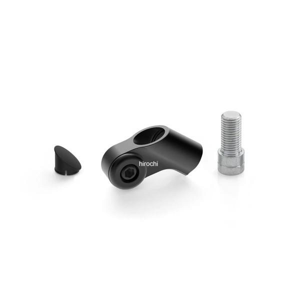 BS766B リゾマ rizoma Side Mount ミラーアダプター ブラック H42.5mm/M10×1.25×20SX JP店 | ブランド登録なし