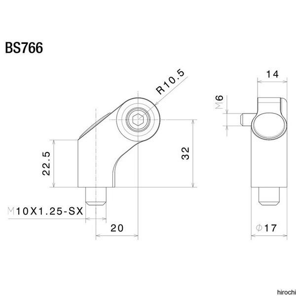 BS766B リゾマ rizoma Side Mount ミラーアダプター ブラック H42.5mm/M10×1.25×20SX JP店 | ブランド登録なし | 01