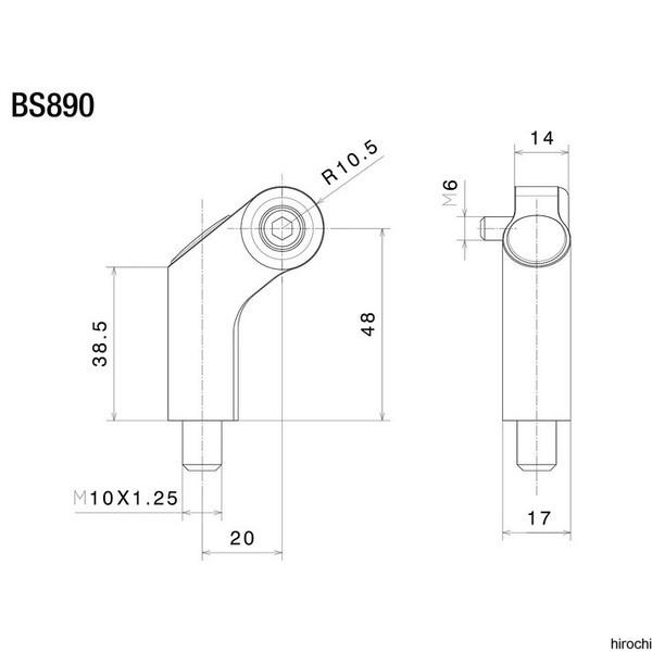 BS890B リゾマ rizoma Side Mount ミラーアダプター ブラック H58.5mm/M10×1,25×40 JP店 | ブランド登録なし | 01
