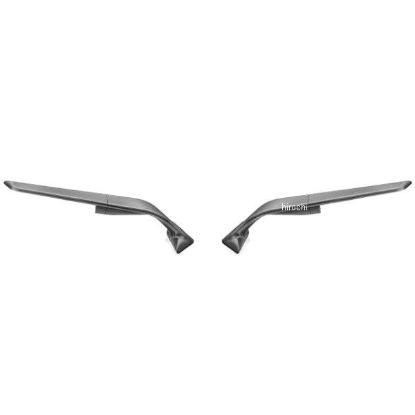BSS021B リゾマ rizoma ミラー Stealth 20年-23年 YZF-R1 ブラック 左右ペア JP店 | ブランド登録なし