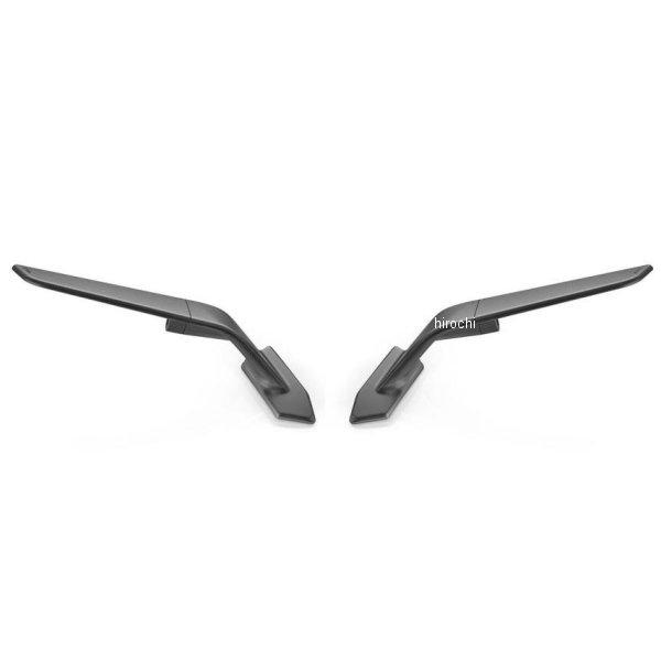 BSS021D リゾマ rizoma ミラー Stealth 20年-23年 YZF-R1 ダークグレー 左右ペア JP店 | ブランド登録なし