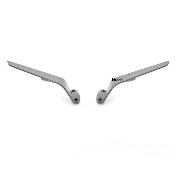 BSS030D rizoma リゾマ ミラー Stealth mirror 24年-25年 ホンダ CBR600RR ダークグレー JP店 | ブランド登録なし