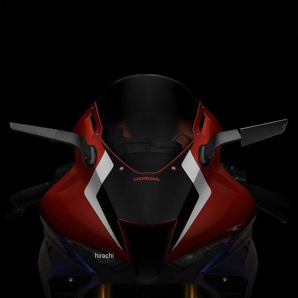 BSS031A リゾマ rizoma ミラー Stealth 17年-23年 CBR1000RR-R シルバー 左右ペア JP店 | ブランド登録なし | 01