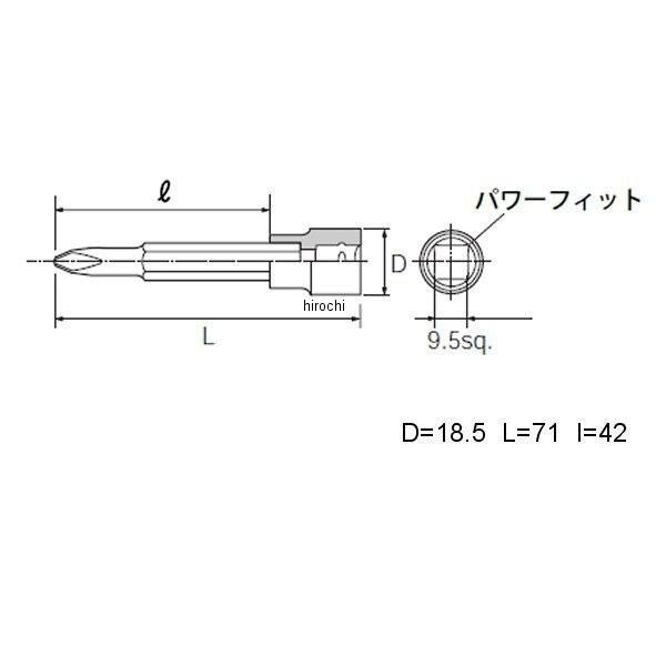 【メーカー在庫あり】 BT3-3P-KC KTC 京都機械工具 9.5sq クロスビットソケット #3プラス JP店｜hirochi｜03