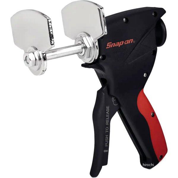 Snap-on（スナップオン） ブレーキパッドスプレッダー 型番：BTCP2S Snap-on（スナップオン） 【USA在庫あり】 BTCP2SA ブレーキパッド