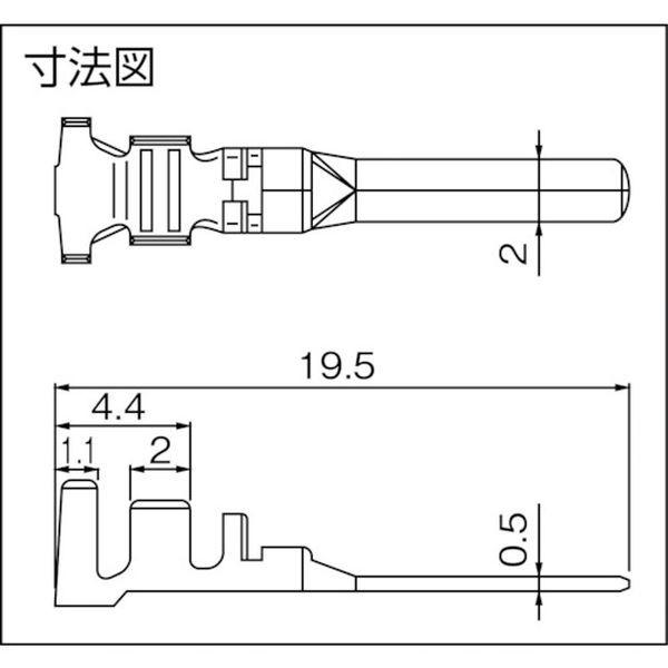 メーカー在庫あり Bym 41t P0 5a Bym41tp0 5a 日本圧着端子製造 株 Jst Ylコネクタ用ピンコンタクト 100個入り Hd ヒロチー商事 通販 Paypayモール