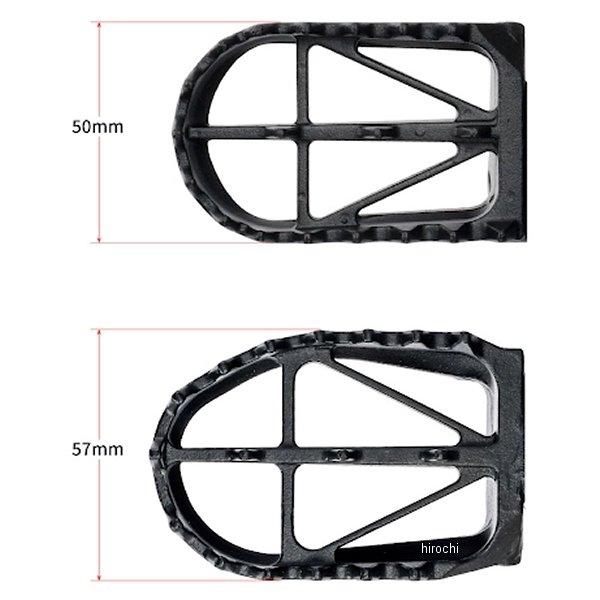 【メーカー在庫あり】 C0068 ジータ ZETA ワイドフットペグ クロモリ 57mm JP店 | ZETA | 01