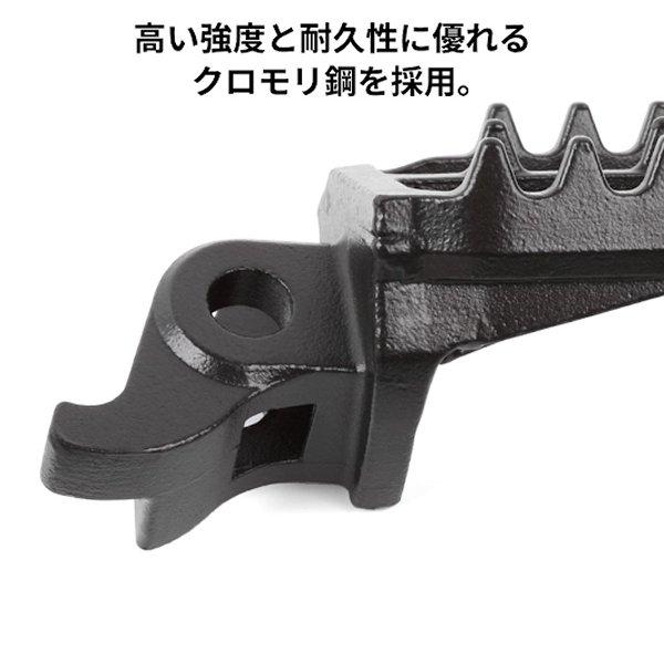 【メーカー在庫あり】 C0068 ジータ ZETA ワイドフットペグ クロモリ 57mm JP店 | ZETA | 04