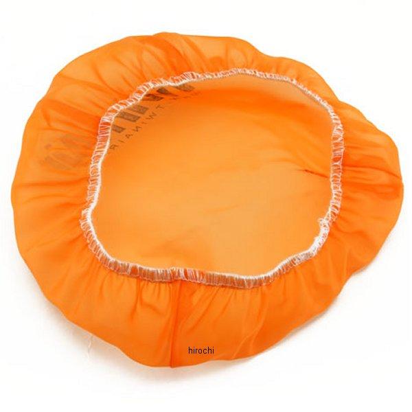 【メーカー在庫あり】 C0079 ツインエア TWIN AIR グランプリカバー 25年以降 KX250 JP店 | ブランド登録なし | 01