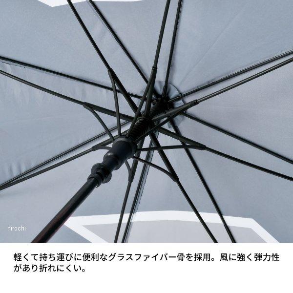 【メーカー在庫あり】 C0335 ジータ ZETA アンブレラ レーシング 135cm JP店 | ZETA | 03