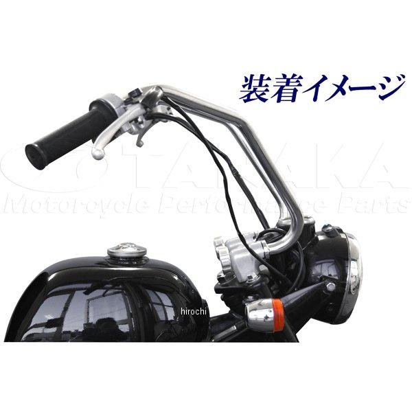 ca0384 田中商会 折りたたみ式 らくらくハンドルバー モンキー JP店