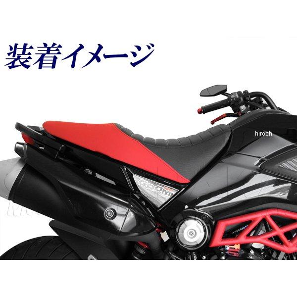 ca1066 田中商会 アルミ グラブバー Ｂ型 グロム、MSX125 JP店_2