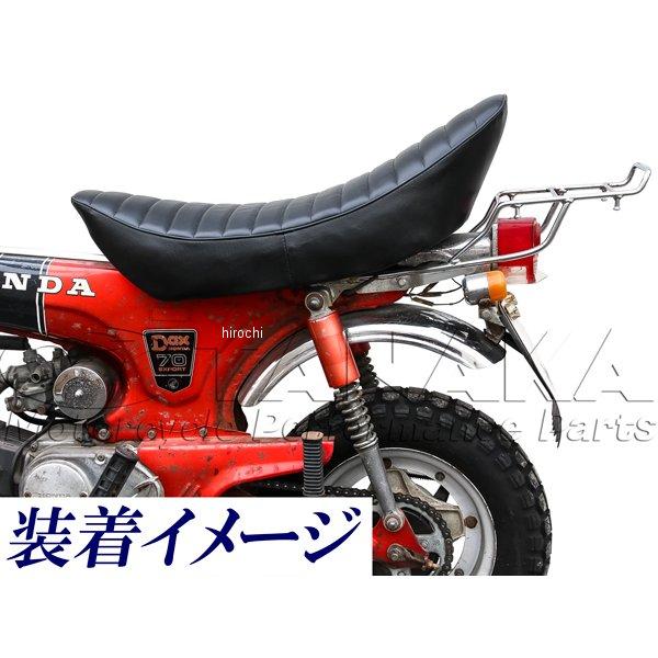 ca1463 田中商会 6V バナナシート ダックス オール黒 JP店 : ヒロチー