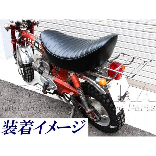ca1463 田中商会 6V バナナシート ダックス オール黒 JP店 : ヒロチー