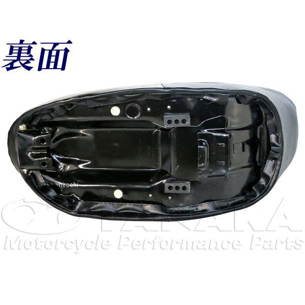 ca1463 田中商会 6V バナナシート ダックス オール黒 JP店