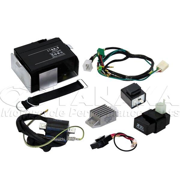 ca1508 田中商会 LEDウインカー専用 6Ｖ車用12Vエンジン換装 ハーネスフルセット シャリイ JP店 | ブランド登録なし