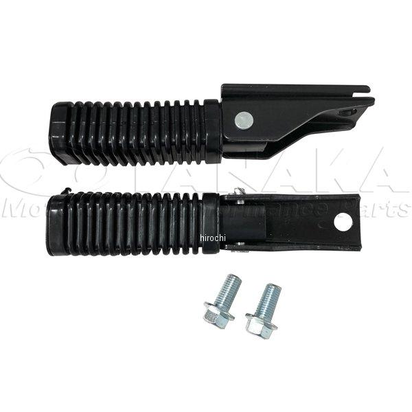 ca1629 田中商会 ノーマルタイプ タンデムステップ ダックス、シャリー