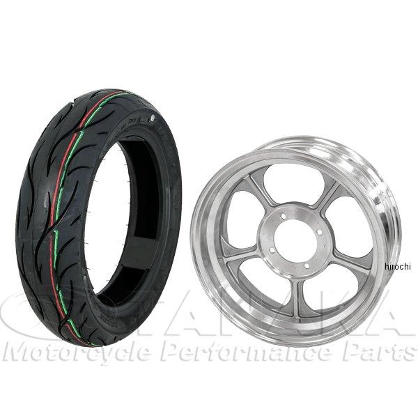 ケップスピード　5.5j モンキーゴリラKEPSPEED 5.5j用スタビ付き16cmロングスイング