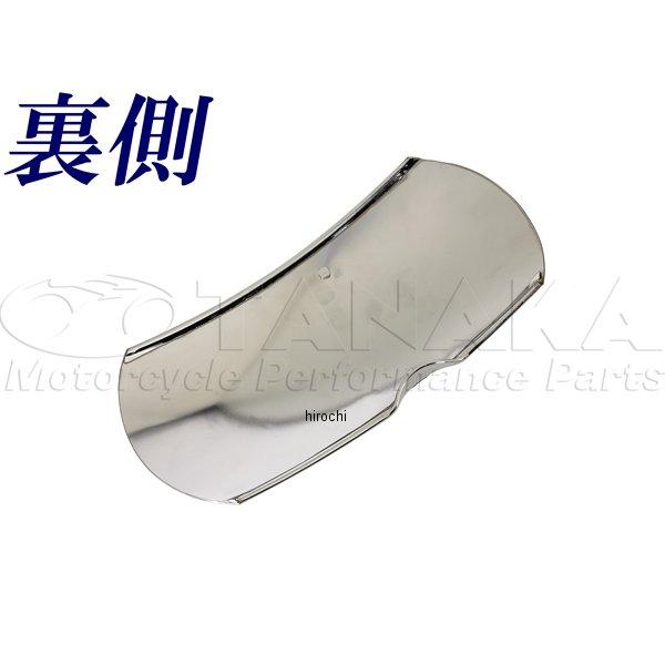 ca1776 田中商会 メッキスチールフェンダー 前後セット モンキー Z50A