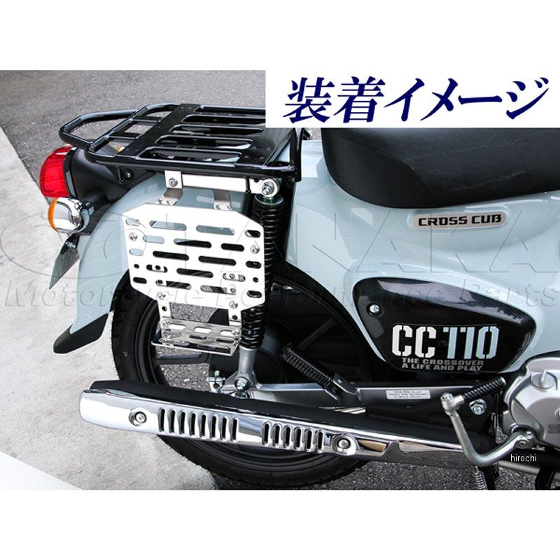 ca1875 田中商会 バッグサポート 右側用 クロスカブ110 JP店の画像