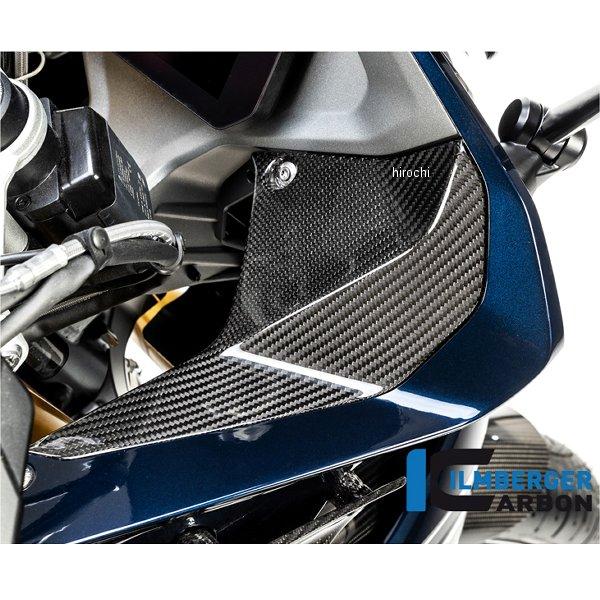 CAR.006.125RS.K イルムバーガー Ilmberger メーターサイドカウル 右側 艶あり 19年-20年 R1250RS (LC) JP店の画像