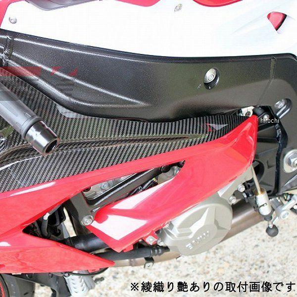 スピードラ SPEEDRA フェアリングサイドパネル 左右セット 15年以降