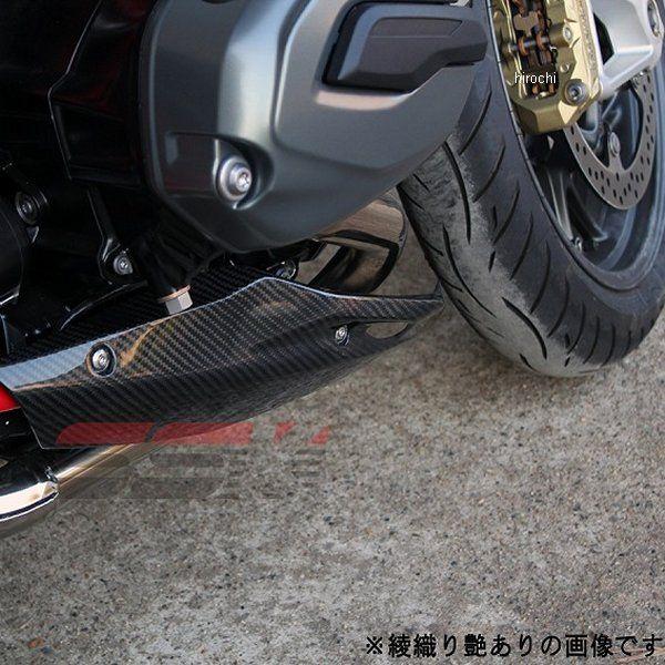 スピードラ SPEEDRA アンダーカウル 左右セット 15年以降 BMW R1200R/S、R1200S JP店の画像
