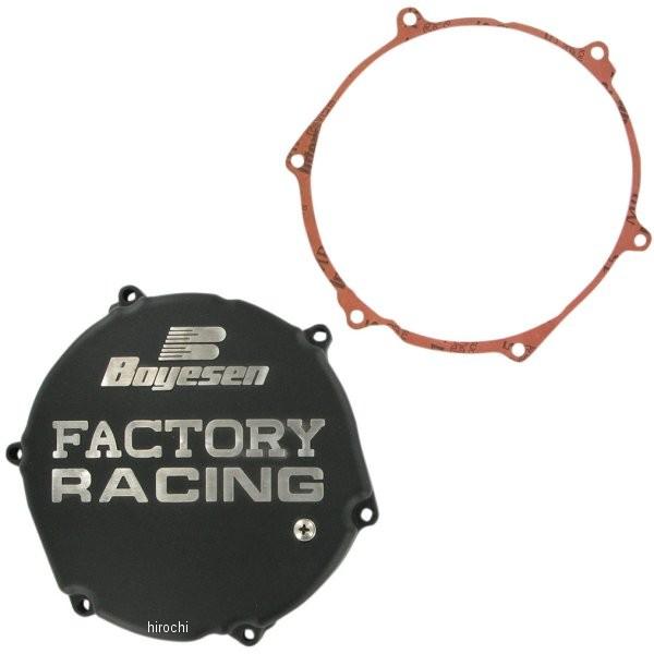 【USA在庫あり】 CC12B ボイセン Boyesen クラッチカバー 95年-03年 KX250 黒 JP店