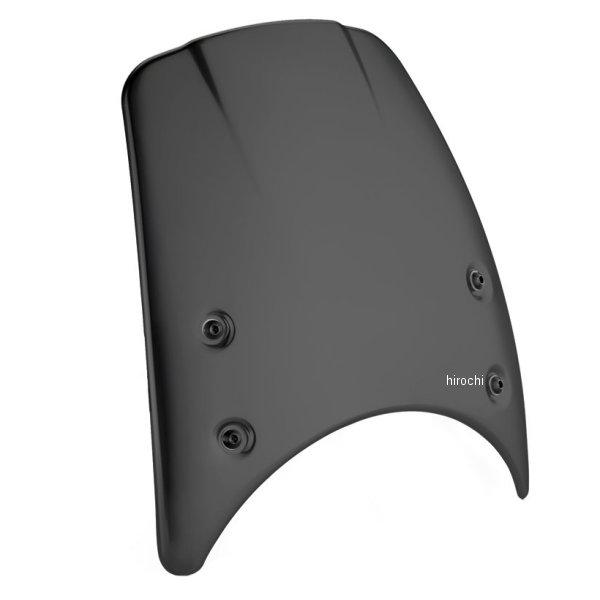 CF010B リゾマ rizoma ヘッドライトフェアリング ロング ブラック JP店 | ブランド登録なし