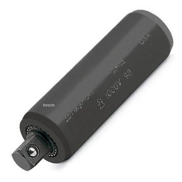 CFX3 スナップオン Snap-on 非導電性コンポジット エクステンション 全長 3インチ JP店